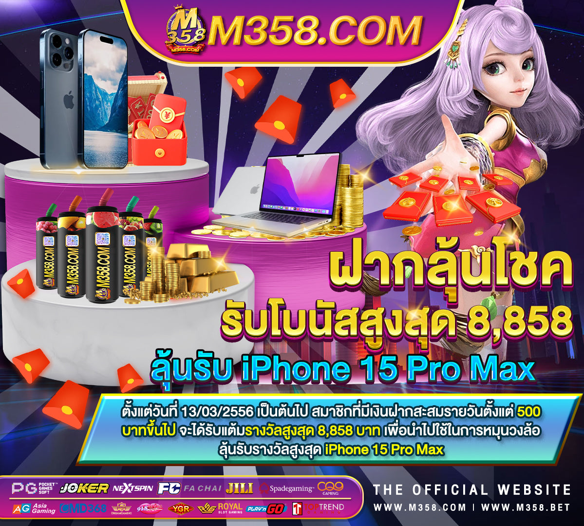 miracle slots & casino slot 1121